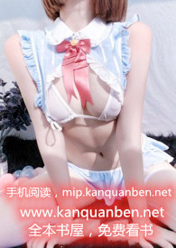 小瞎子被霸总爱上全集
