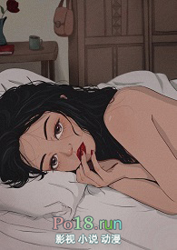 荒野父女小说全集免费